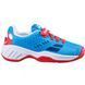 Кросівки дит. Babolat Pulsion all court kid 32S20518-5039-31 фото 1