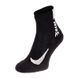 Шкарпетки Nike U NK MLTPLIER ANKLE 2PR - 144 SX7556-010 фото 1