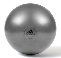 Фітбол Adidas Gymball сірий Уні 75 см 00000026137