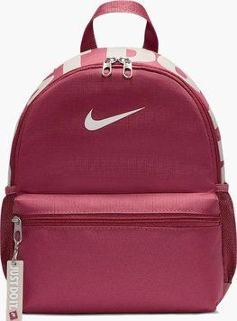 Рюкзак Nike Y NK BRSLA JDI MINI BKPK 11L рожевий 33 х 25 х 13 см DR6091-634