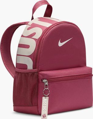 Рюкзак Nike Y NK BRSLA JDI MINI BKPK 11L розовый 33 х 25 х 13 см (DR6091-634) DR6091-634