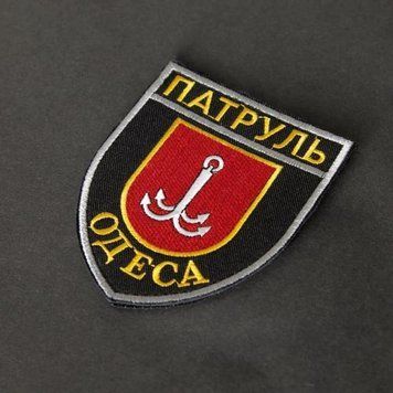 Шеврон Патруль Одеса Black, 2146