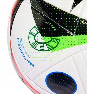 Набор мячей (6 шт.) Adidas Fussballliebe Euro 2024 League Box IN9369, размер №4 N9369_4-6