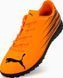Сороконожки детские Puma ATTACANTO II TT Jr оранжевый 31 (12UK) 18,5 см 00000039645 фото 6
