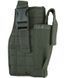 Кобура під пістолет KOMBAT UK Molle Gun Holster with Mag Pouch kb-mgh-olgr фото 4