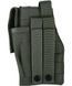 Кобура під пістолет KOMBAT UK Molle Gun Holster with Mag Pouch kb-mgh-olgr фото 2