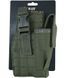 Кобура під пістолет KOMBAT UK Molle Gun Holster with Mag Pouch kb-mgh-olgr фото 6