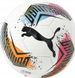 Мяч тренировочный Puma Futsal 2 HS белый, мультиколор 4 084343-01 фото 1