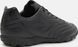 Сороконожки Joma AGUILA черный мужские 42,5 AGUS2521TF фото 4