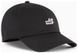 Кепка Puma ESS NO. 1 LOGO PATCH BB Cap чорний Уні M 025997-01 фото 1