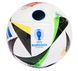 Набор мячей (6 шт.) Adidas Fussballliebe Euro 2024 League Box IN9369, размер №4 N9369_4-6 фото 5
