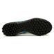 Сороконожки Adidas Nemeziz.4 TF 41 1/3(26 см) FW7405-46 фото 5