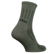 Шкарпетки TRK Lite Хакі (6681), 39-42 6616 фото 4