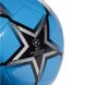Футбольный мяч Adidas Finale Pyrostorm CLUB H57052 H57052 фото 3