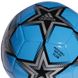 Футбольный мяч Adidas Finale Pyrostorm CLUB H57052 H57052 фото 2