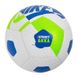 Мяч для футбола Nike Street Akka SC3975-100 SC3975-100 фото 1