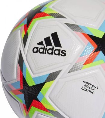 Футбольний м'яч Adidas 2022 UCL Void League HE3771, розмір 5 HE3771