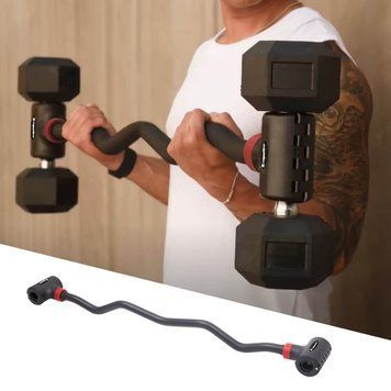 Гриф изогнутый для гантелей inSPORTline Bakuhold 103 см 30620