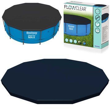 Накриття для каркасного басейну Bestway 58037 366 см DM-58037-POKRYWA