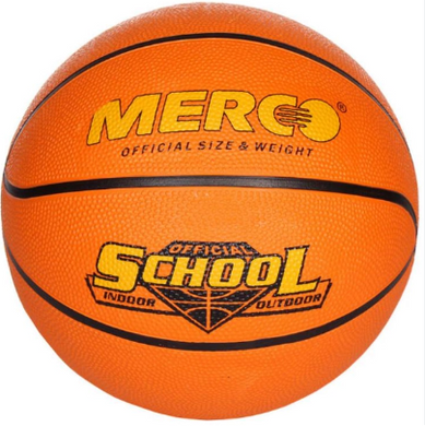 М'яч баскетбольний Merco School basketball ball, No. 7 ID36946