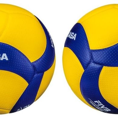 Мяч волейбольный Mikasa V200W (ORIGINAL) V200W