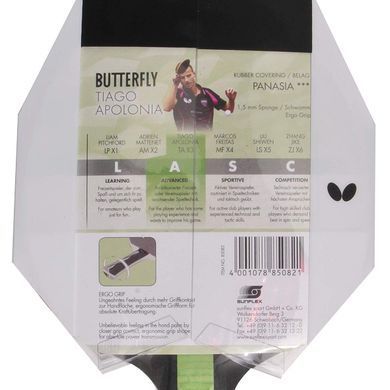 Ракетка для настольного тенниса Butterfly Tiago Apolonia TAX3 325813651