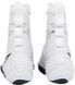 Обувь для бокса Nike Hyperko 3 белая, черная 42.5 (9US) 27 см HV6696-101 фото 9