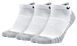 Шкарпетки Nike U NK EVERYDAY MAX CUSH NS 3PR білий Уні 38-42 SX6964-100 фото 1