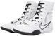 Обувь для бокса Nike Hyperko 3 белая, черная 42.5 (9US) 27 см HV6696-101 фото 5