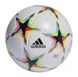 Футбольний м'яч Adidas 2022 UCL Void League HE3771 HE3771 фото 1