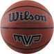 Мяч баскетбольный Wilson MVP 295 brown size 7 X00000024722 фото 2