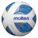 Мяч для футзала Molten Vantaggio 2000 Futsal F9A2000 размер 4 F9A2000 фото 1