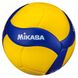 М'яч волейбольний Mikasa V200W (ORIGINAL) V200W фото 2