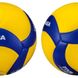 М'яч волейбольний Mikasa V200W (ORIGINAL) V200W фото 3