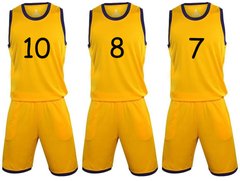 3 компл. баскетбольной форма Your Team KE001YT-3 (Украина) KE001YT-3