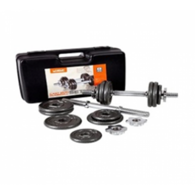 Набор гантелей в кейсе пара LiveUp DUMBBELL SET LS2322B-15KGS