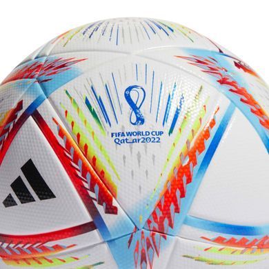 Футбольный мяч Adidas 2022 World Cup Al Rihla League H57791, размер №4 H57791_4