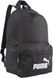 Рюкзак Puma Core Base (36х31х11см) 79852-01, black 79852-01 фото 1