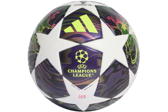 Футбольний м'яч Adidas Finale 26 Budapest Street Ball JX9088 JX9088