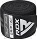 Бандаж для коліна RDX GYM KNEE WRAP R11 чорний, сірий One Size WAH-KR11BG фото 2