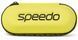 Чохол для окулярів Speedo GOGGLES STORAGE жовтий Уні OSFM 8-00381216730 фото 8