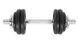 Набор гантелей в кейсе пара LiveUp DUMBBELL SET LS2322B-15KGS фото 3