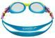 Очки для плавания Speedo BIOFUSE 2.0 JU желтый, розовый OSFM 8-00336317601 фото 5