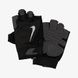 Рукавички для тренінгу Nike M ULTIMATE FG чорний, білий Чол M 00000025311 фото 2