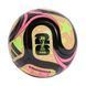 Футбольный мяч Adidas FIFA World Cup 26 Trionda Club JD8053 JD8053 фото 1