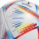 Футбольный мяч Adidas 2022 World Cup Al Rihla League H57791 H57791_4 фото 3