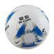 М`яч футбольний Nike Academy FB2985-105 FB2985-105 фото 2