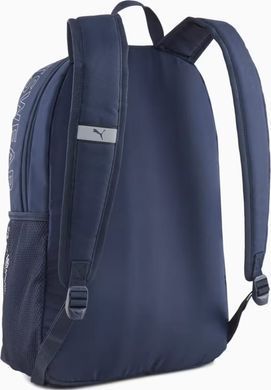 Рюкзак Puma Phase Backpack II 22L темно-синий 44 х 30 х 14 см 091166-02