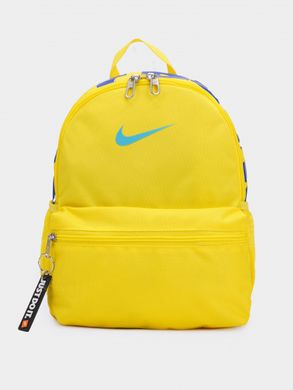 Рюкзак Nike Y NK BRSLA JDI MINI BKPK жовтий Діт 32x24x12 см 00000025119