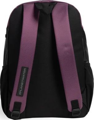 Рюкзак Arena ALL SET BACKPACK 30L фиолетовый 45 х 31 х 20 см (010227-200) 00000039271
